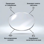 CLASSIC BLACK / ЧЕРНИ