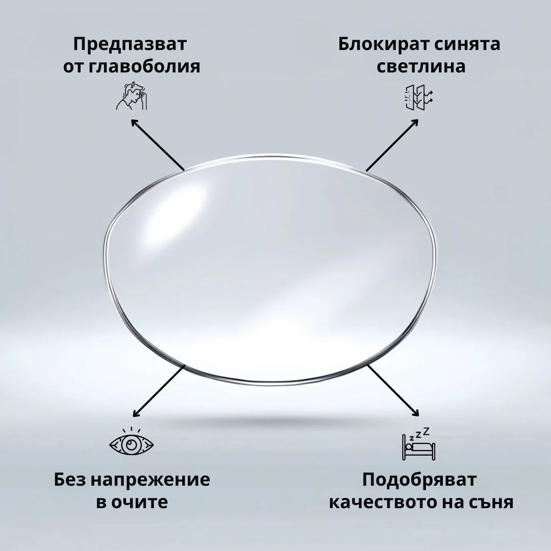 CLASSIC BLACK / ЧЕРНИ