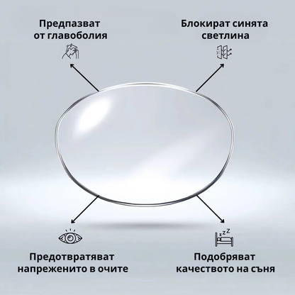 Spectra Crystal