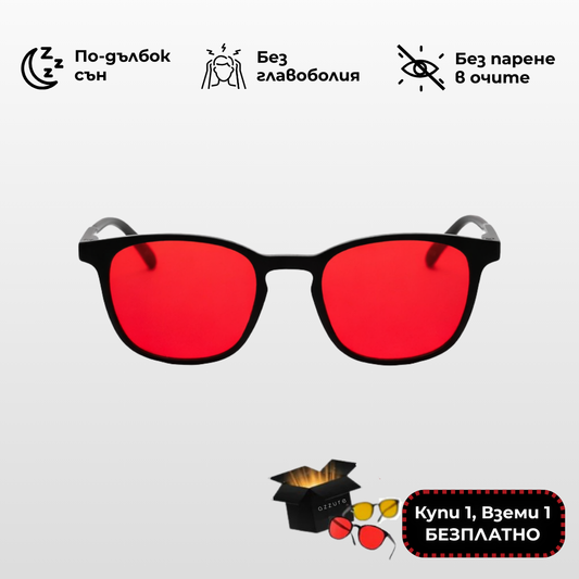 CLASSIC BLACK NIGHT / НОЩНИ