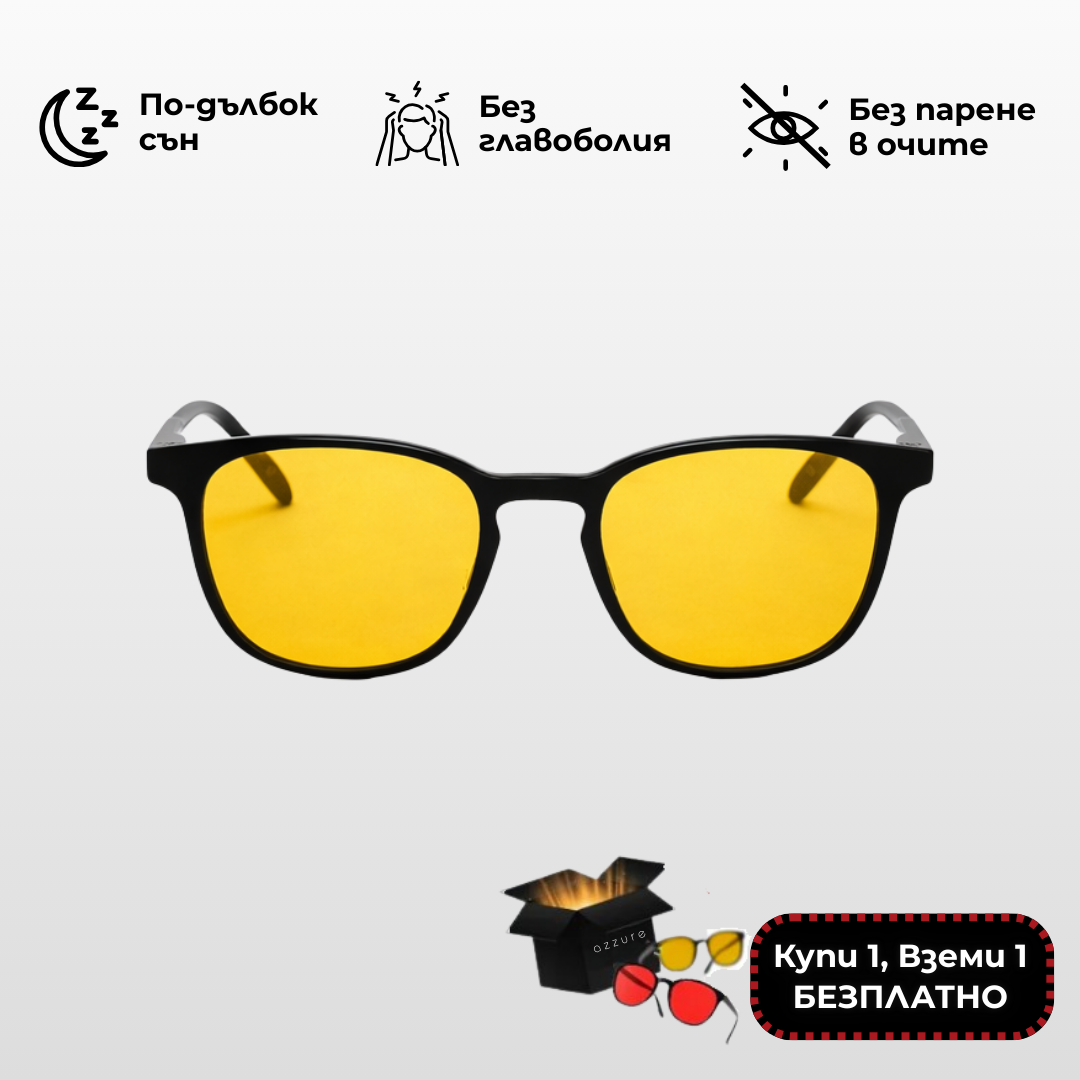 CLASSIC BLACK DAY / ДНЕВНИ