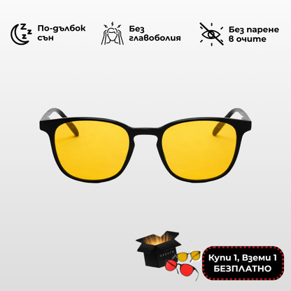 CLASSIC BLACK DAY / ДНЕВНИ