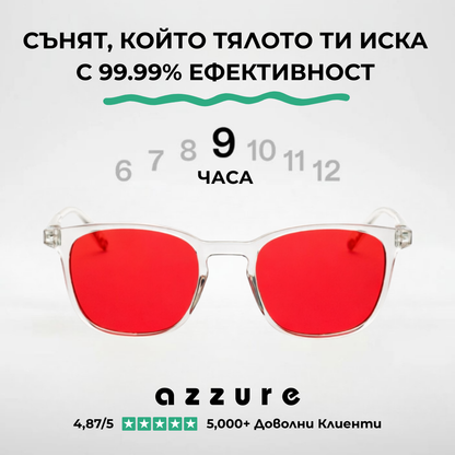 CLASSIC BLACK NIGHT / НОЩНИ